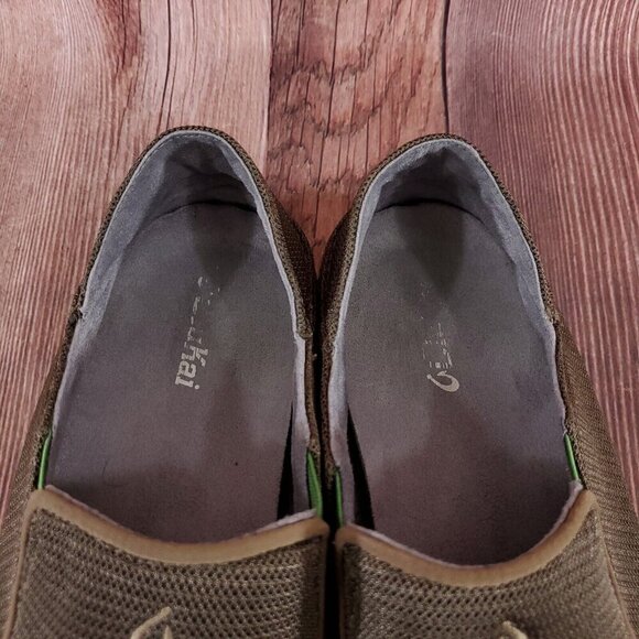 Olukai Nohea Mesh Mens Size 13 Brown Casual Comfort Slip On Shoes Loafers - Picture 7 of 13